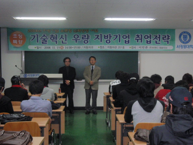 사본 - PB130078.JPG